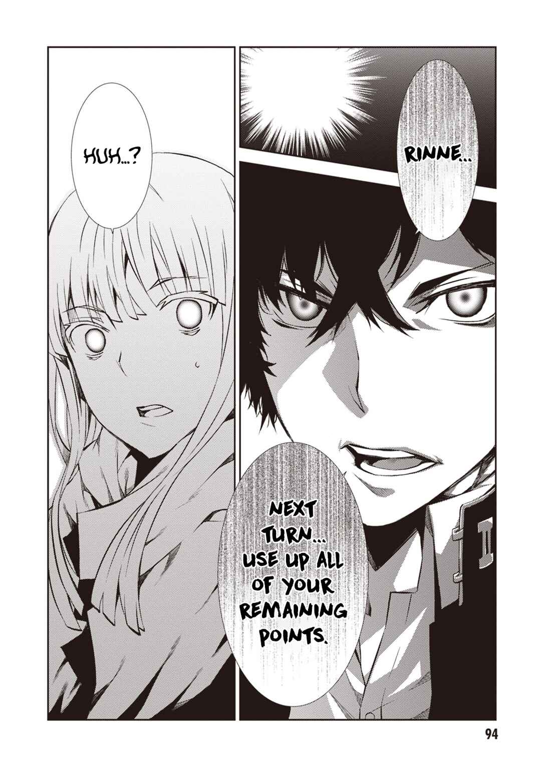 Rengoku Dead Roll Chapter 11 - Page 12