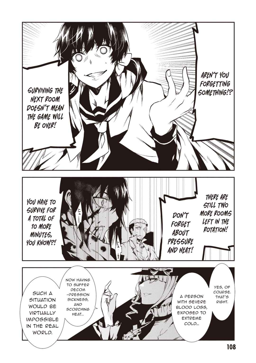 Rengoku Dead Roll Chapter 11 - Page 25