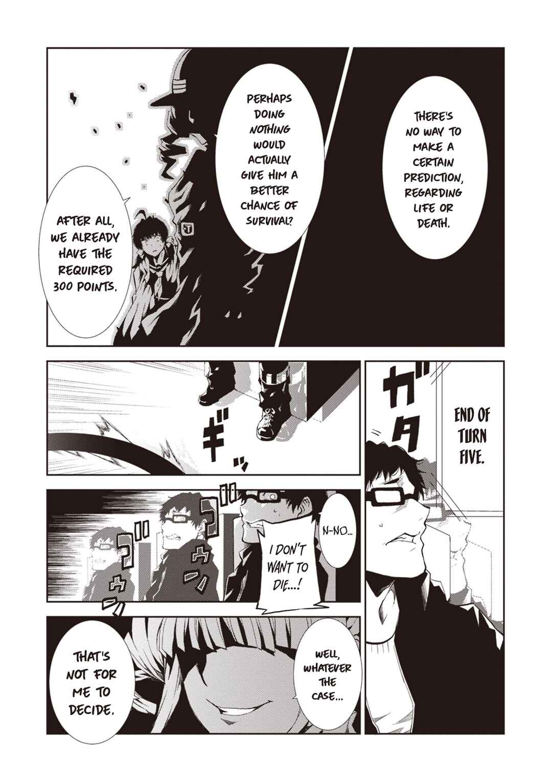 Rengoku Dead Roll Chapter 11 - Page 26