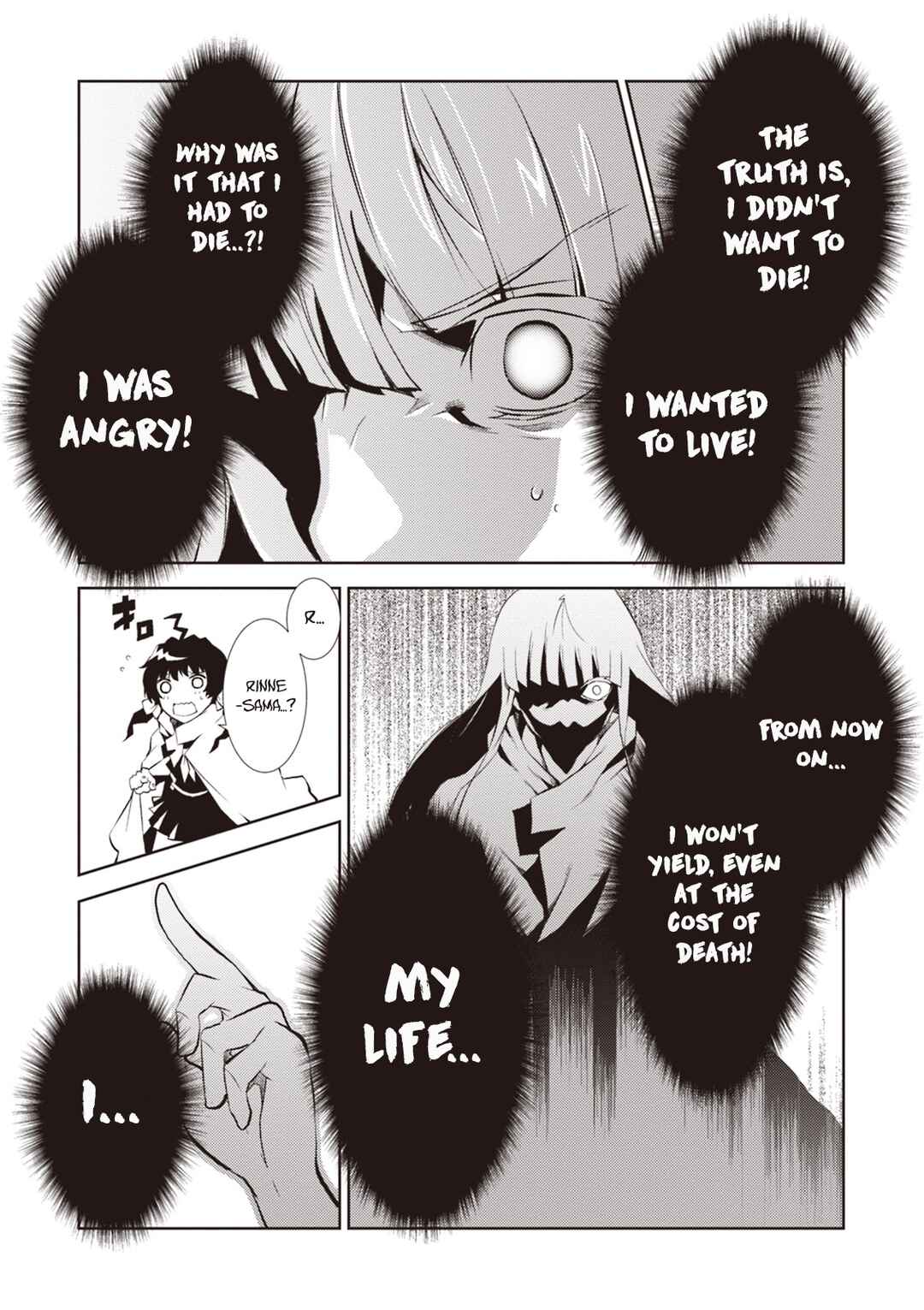Rengoku Dead Roll Chapter 11 - Page 30