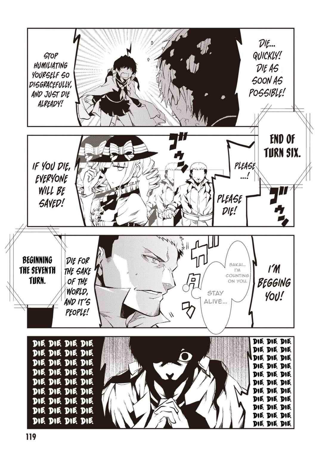 Rengoku Dead Roll Chapter 11 - Page 36