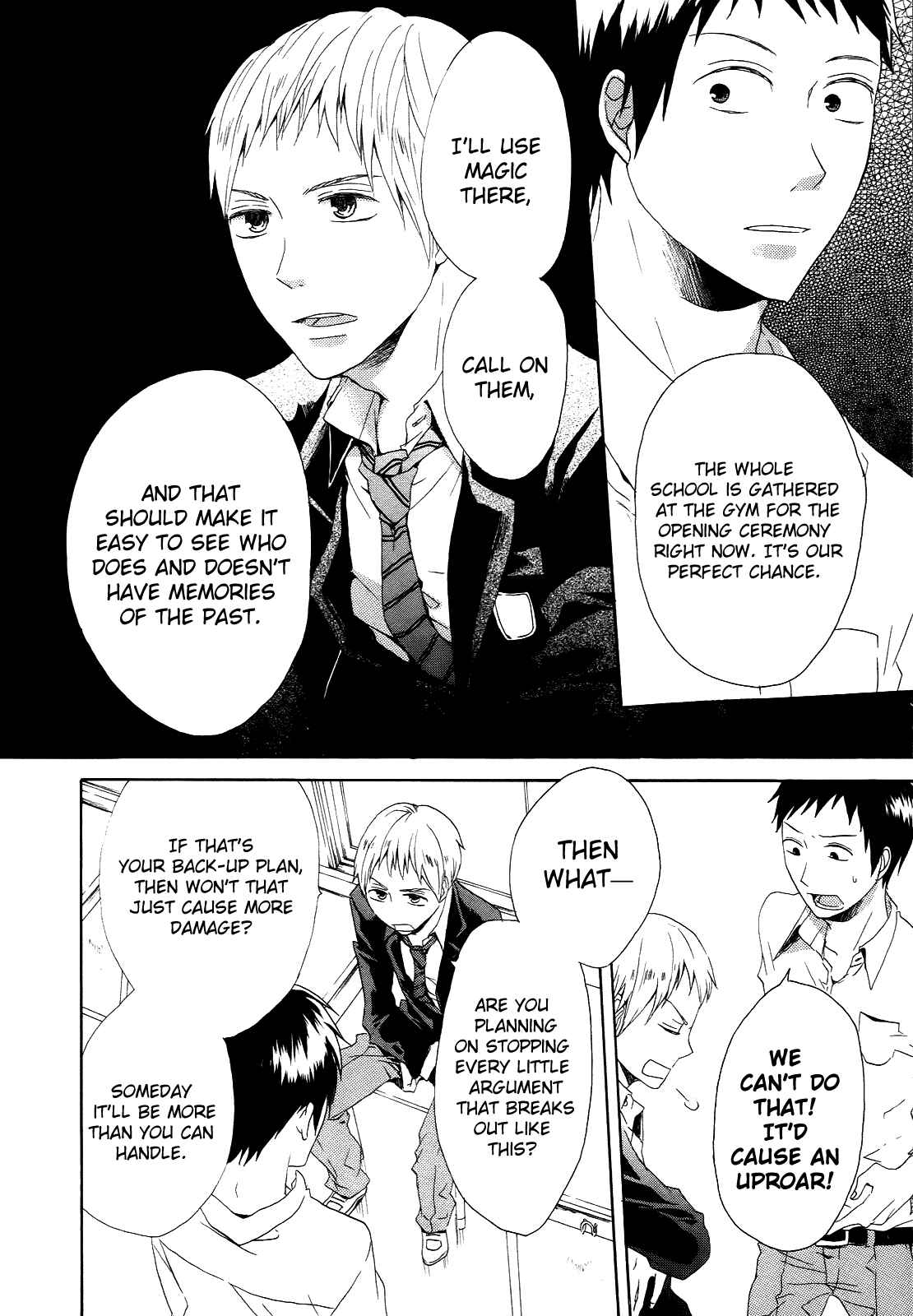 Bokura no Kiseki Chapter 7 - Page 13