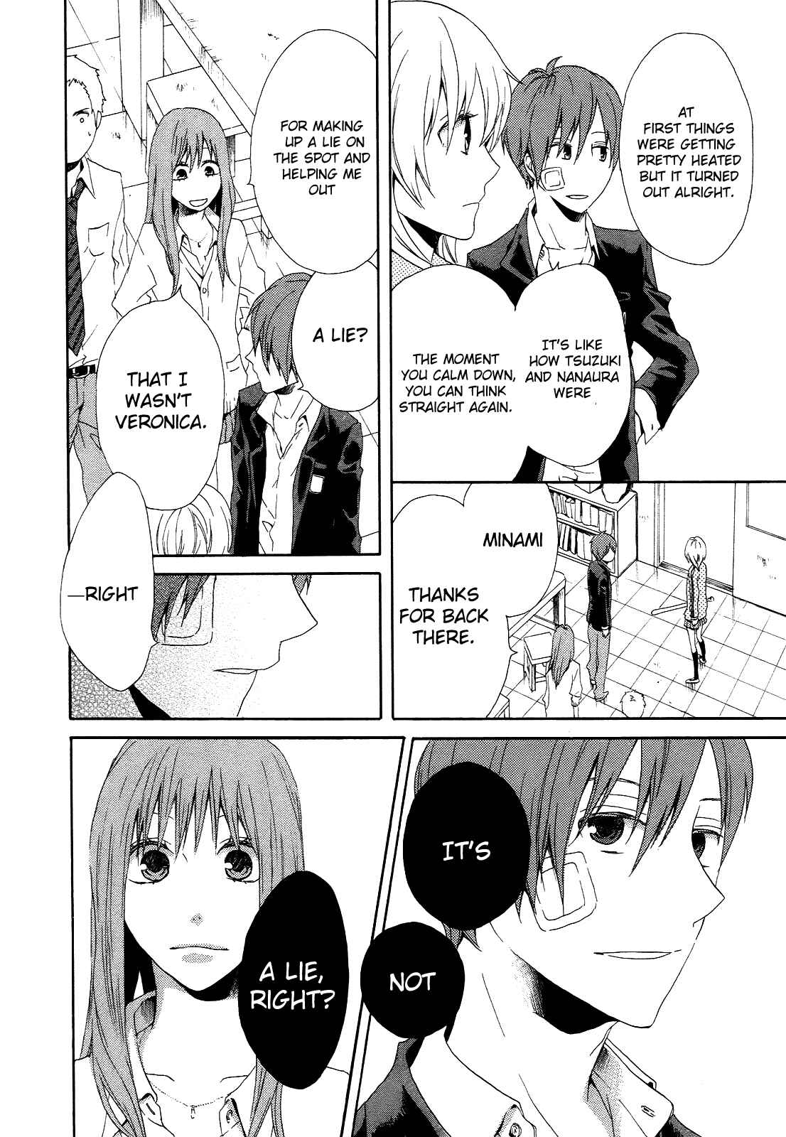 Bokura no Kiseki Chapter 7 - Page 31