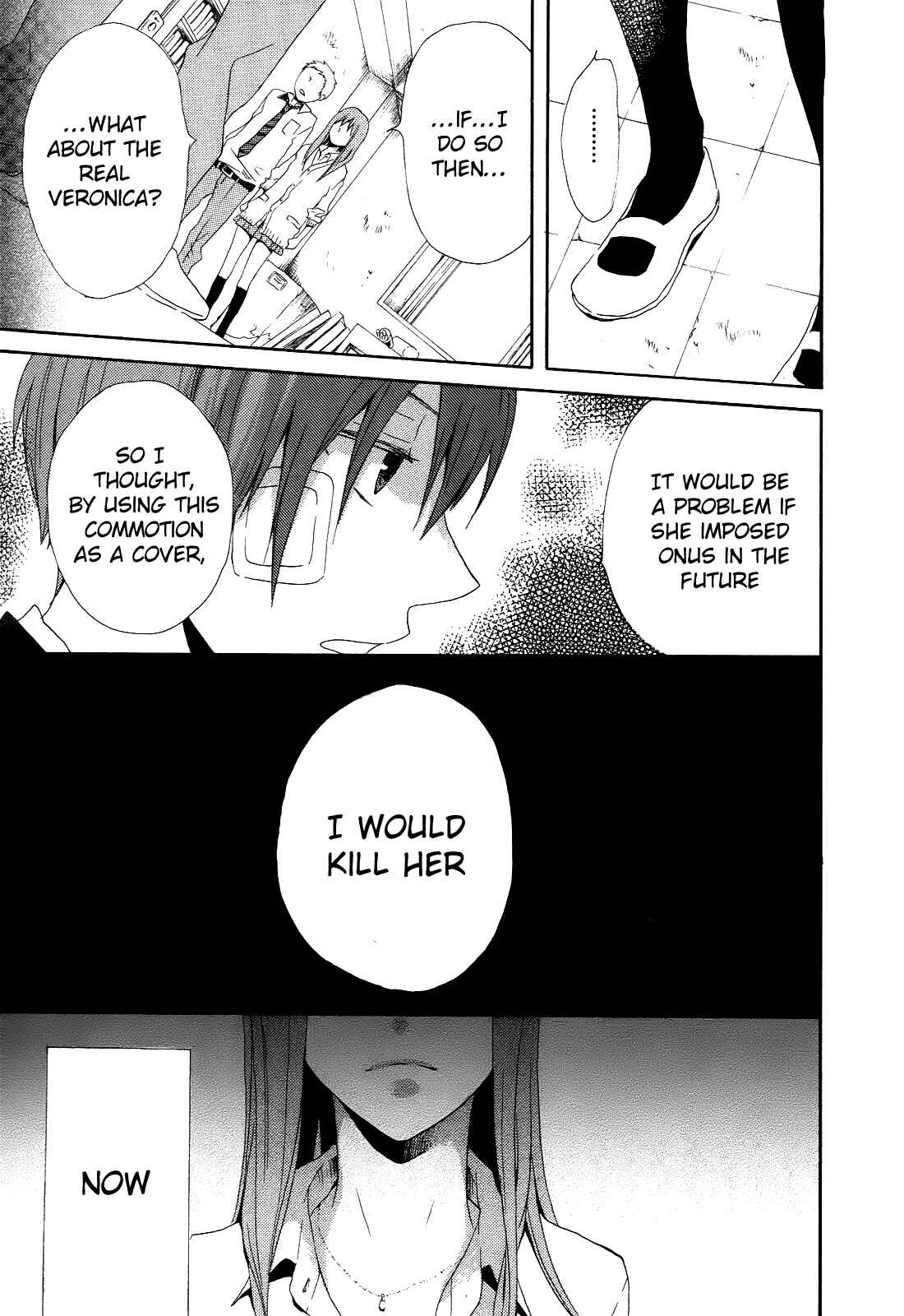 Bokura no Kiseki Chapter 7 - Page 36