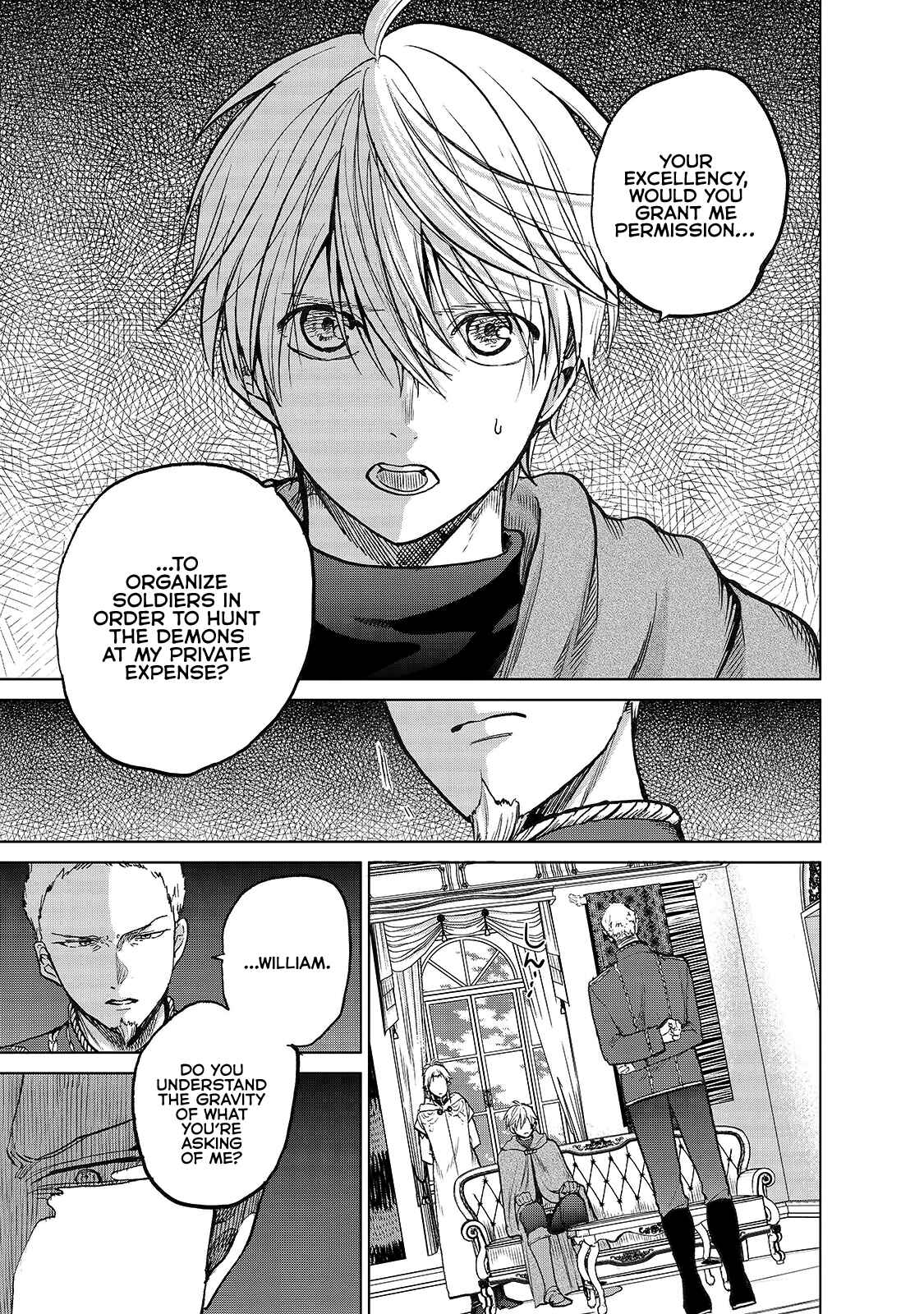 Saihate no Paladin Chapter 21 - Page 17