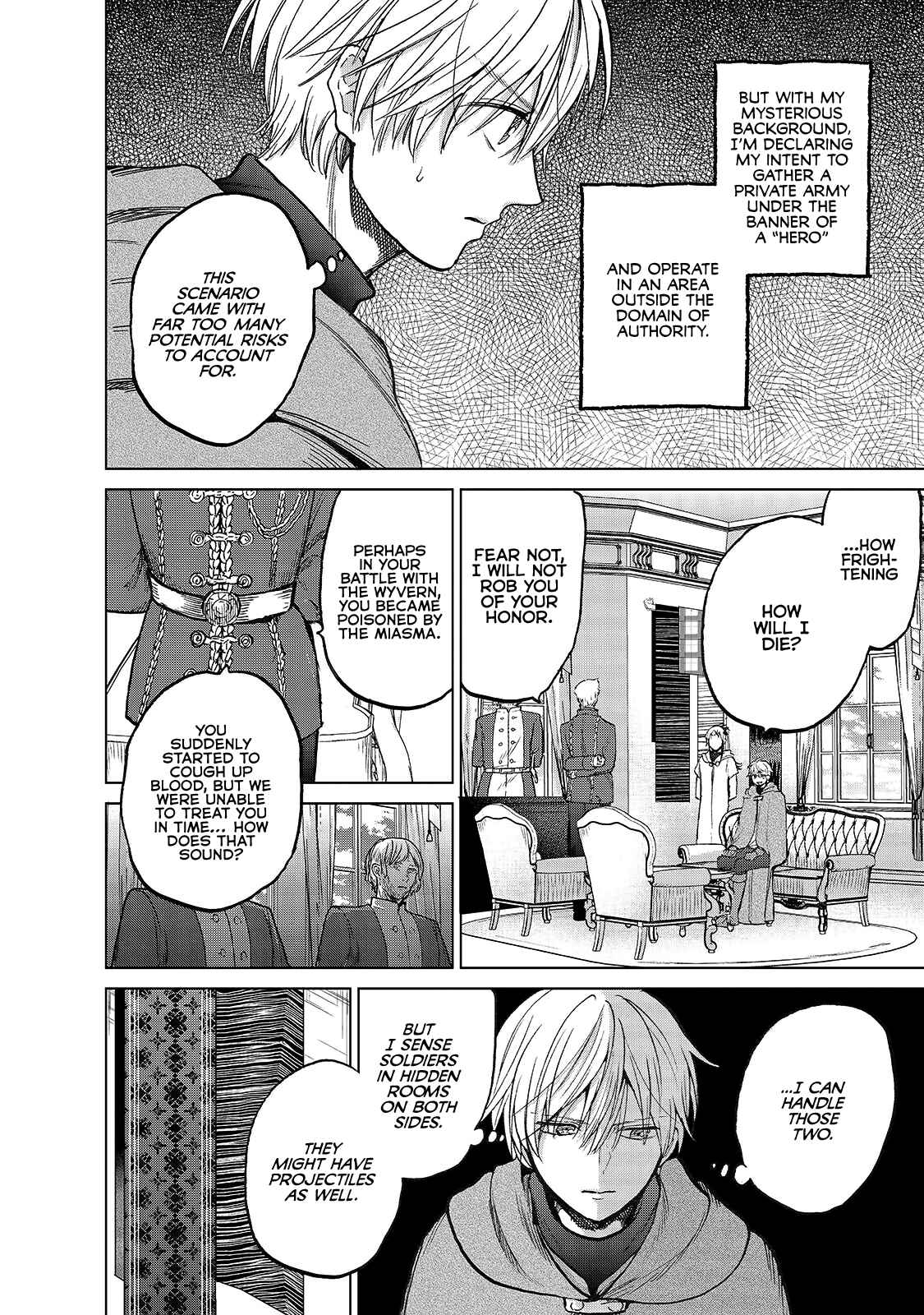 Saihate no Paladin Chapter 21 - Page 20