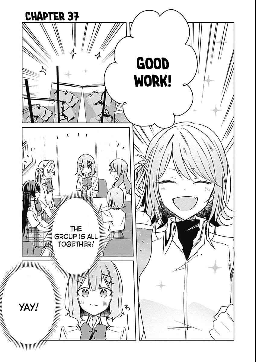 Watashi ga Koibito ni Nareru Wakenai jan, Murimuri! (※Muri ja Nakatta!?) Chapter 37 - Page 1