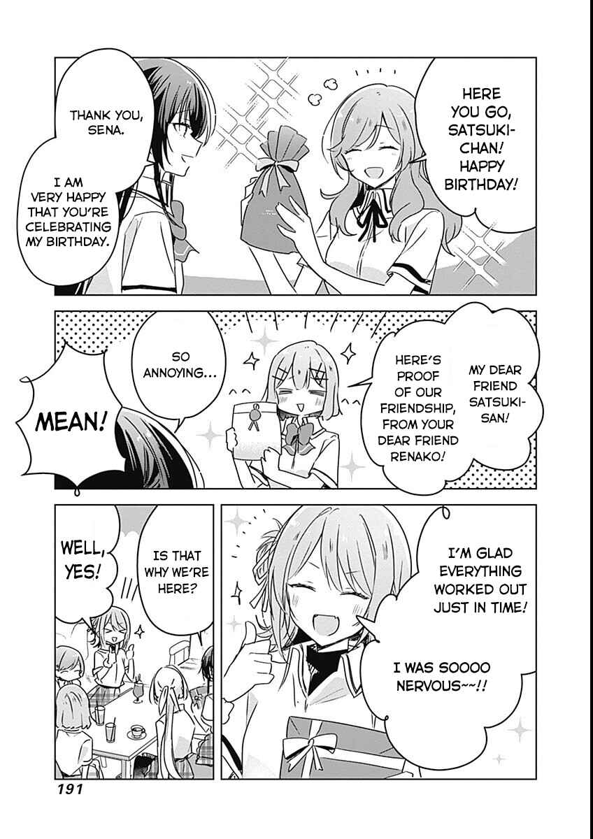 Watashi ga Koibito ni Nareru Wakenai jan, Murimuri! (※Muri ja Nakatta!?) Chapter 37 - Page 11
