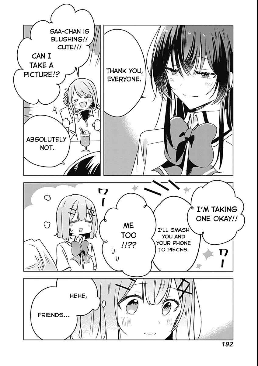 Watashi ga Koibito ni Nareru Wakenai jan, Murimuri! (※Muri ja Nakatta!?) Chapter 37 - Page 12