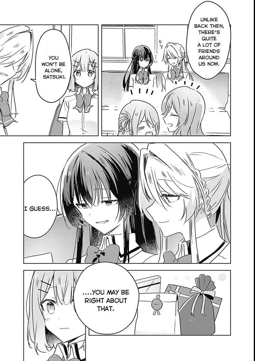 Watashi ga Koibito ni Nareru Wakenai jan, Murimuri! (※Muri ja Nakatta!?) Chapter 37 - Page 13