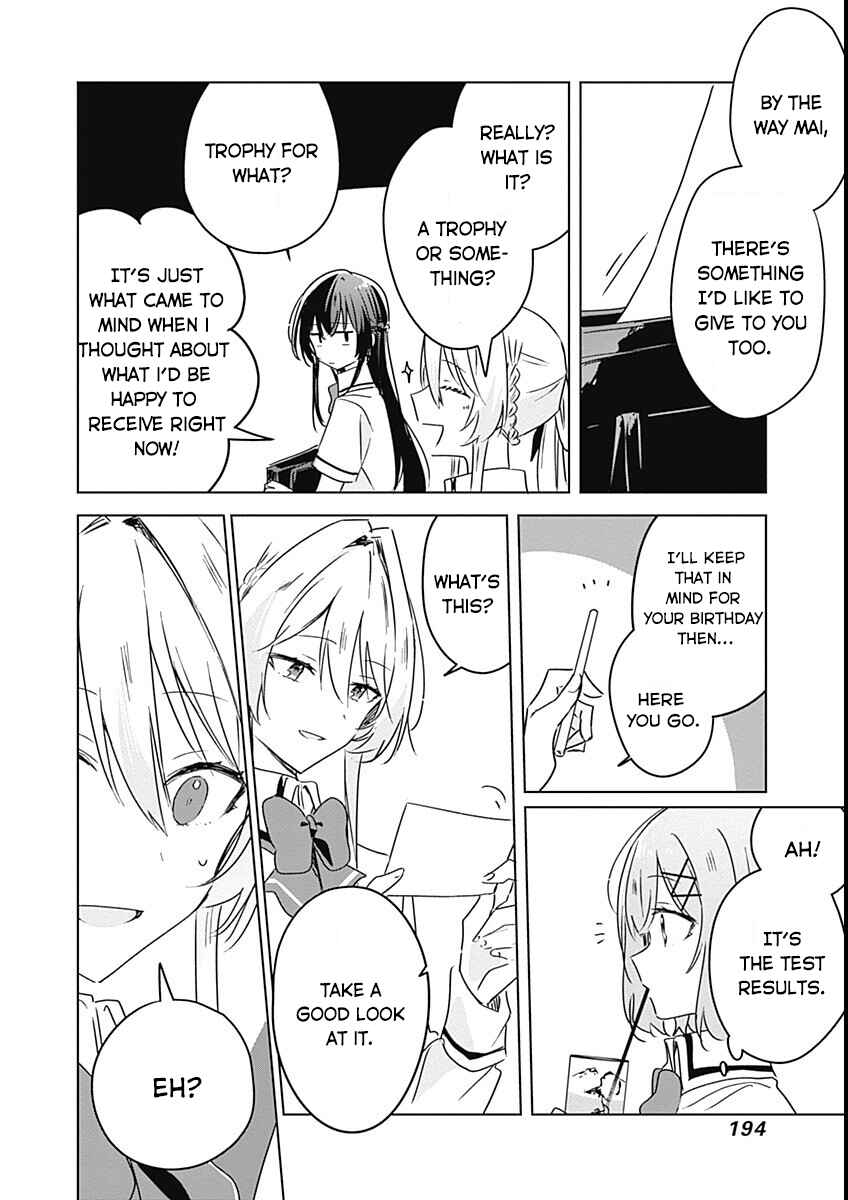 Watashi ga Koibito ni Nareru Wakenai jan, Murimuri! (※Muri ja Nakatta!?) Chapter 37 - Page 14