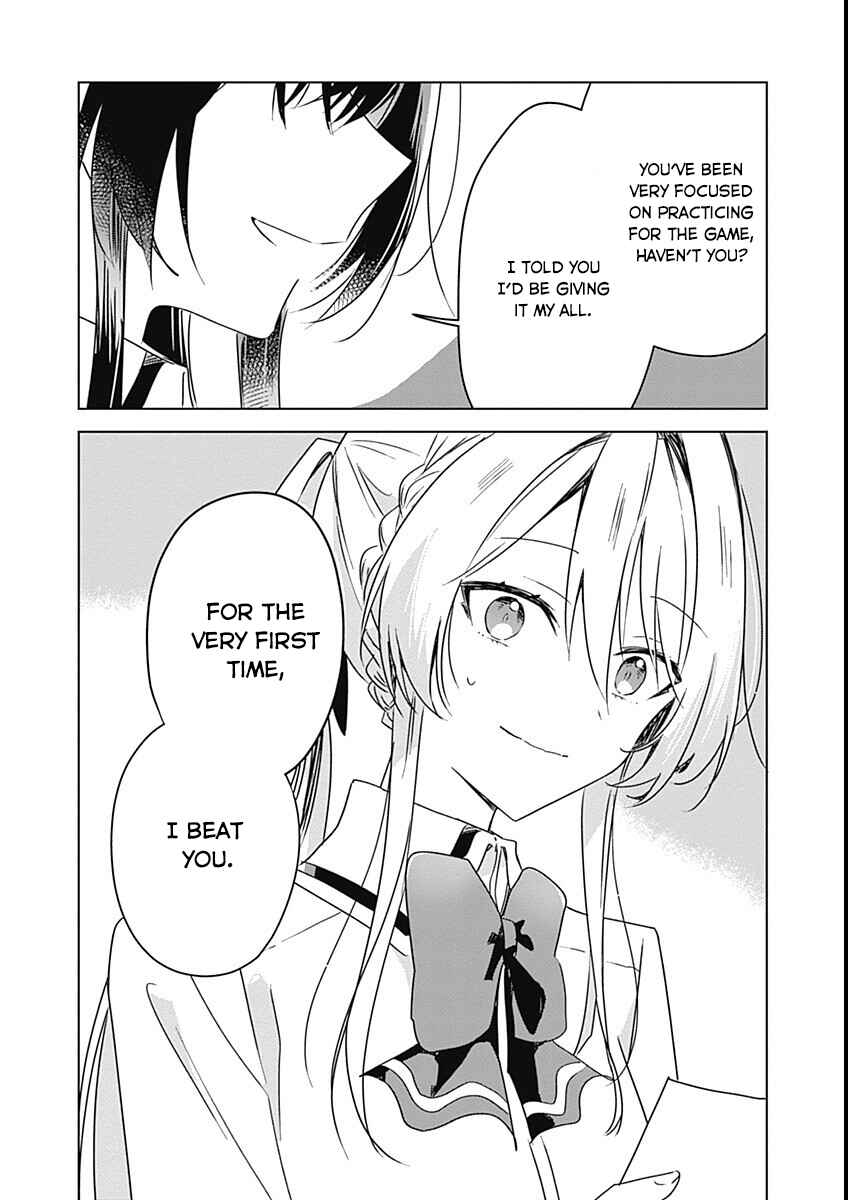 Watashi ga Koibito ni Nareru Wakenai jan, Murimuri! (※Muri ja Nakatta!?) Chapter 37 - Page 15