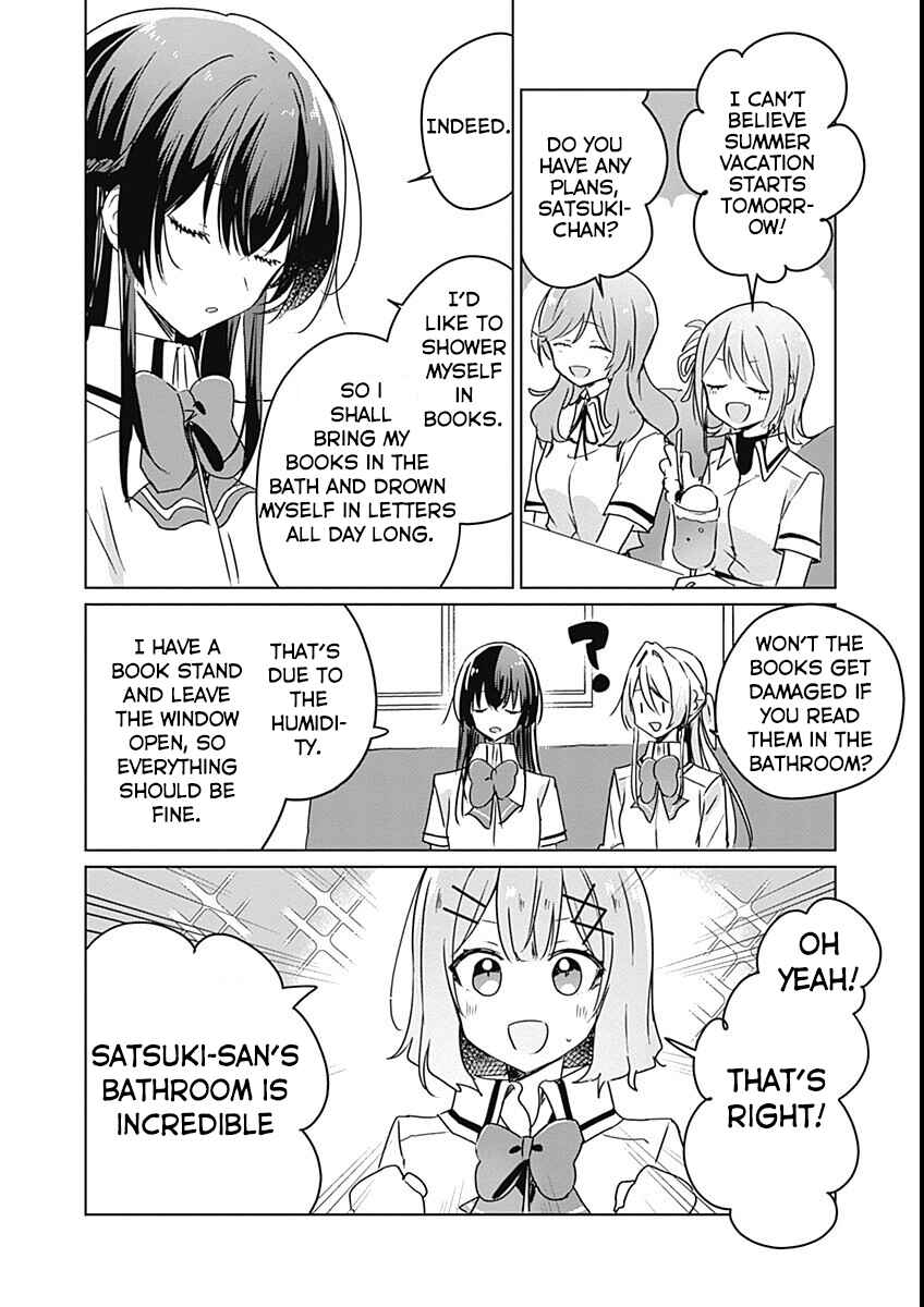 Watashi ga Koibito ni Nareru Wakenai jan, Murimuri! (※Muri ja Nakatta!?) Chapter 37 - Page 2