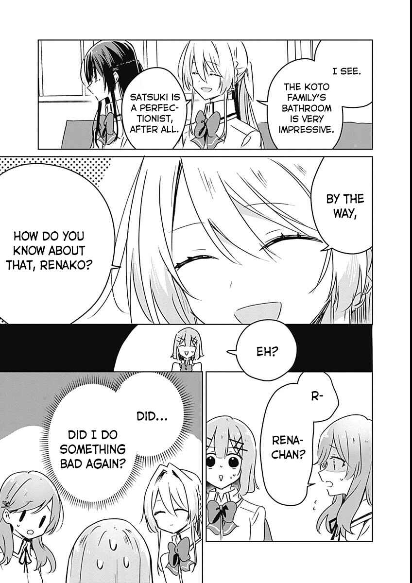 Watashi ga Koibito ni Nareru Wakenai jan, Murimuri! (※Muri ja Nakatta!?) Chapter 37 - Page 3