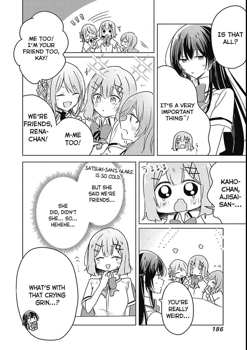 Watashi ga Koibito ni Nareru Wakenai jan, Murimuri! (※Muri ja Nakatta!?) Chapter 37 - Page 6