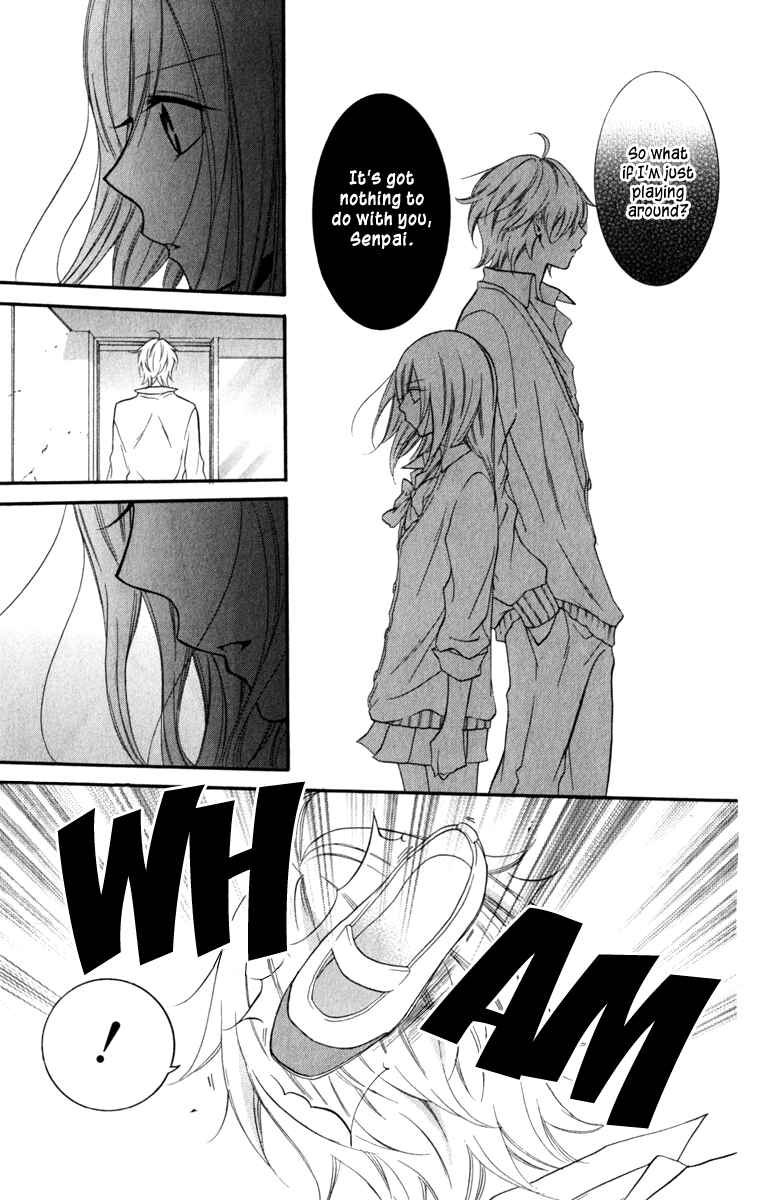Cheeky Brat Chapter 11 - Page 15
