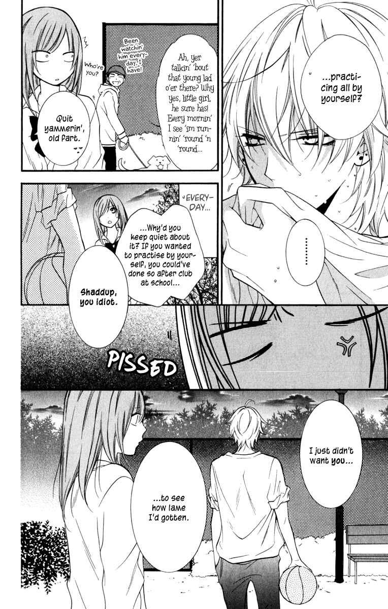 Cheeky Brat Chapter 11 - Page 24
