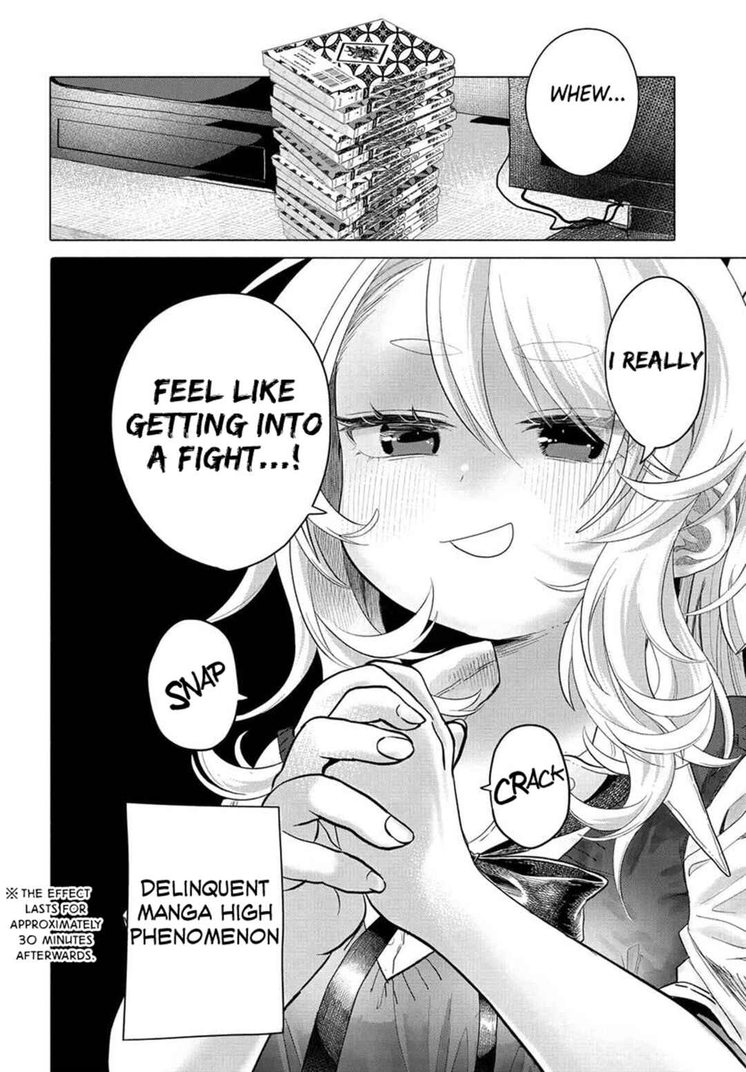 Mankitsu Shitai Jouren-san Chapter 35.1 - Page 2