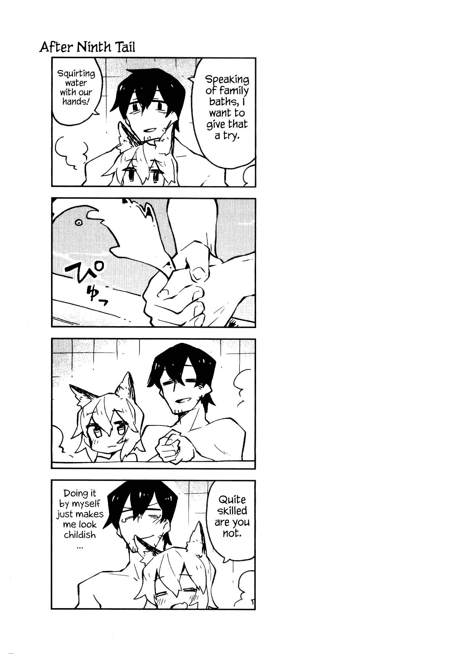 Sewayaki Kitsune no Senko-san Chapter 15.5 - Page 10