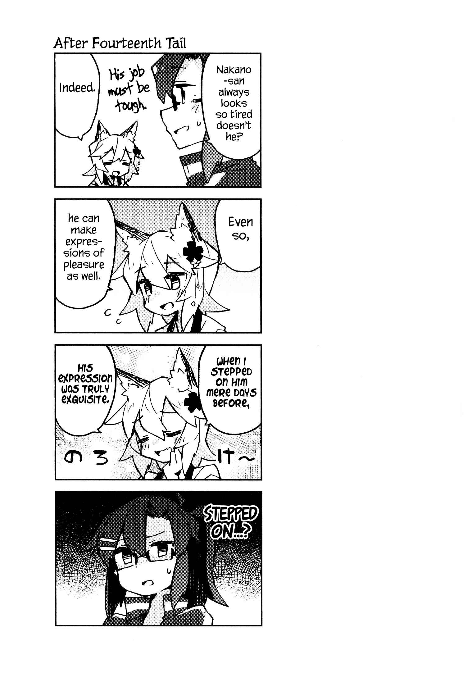 Sewayaki Kitsune no Senko-san Chapter 15.5 - Page 15