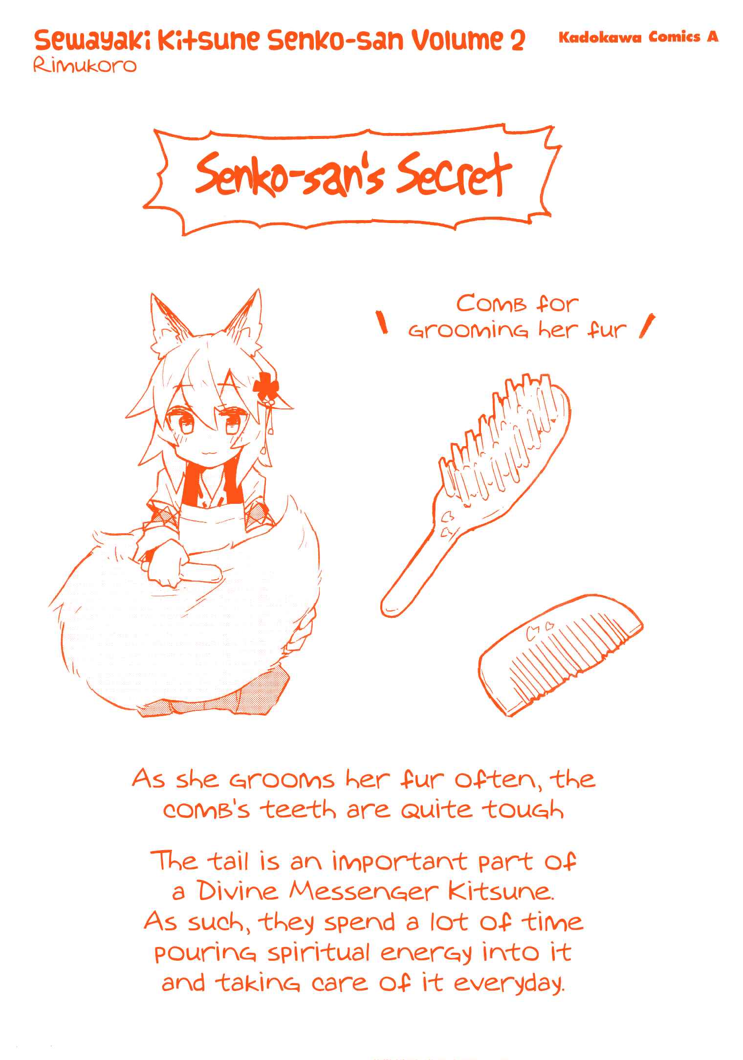 Sewayaki Kitsune no Senko-san Chapter 15.5 - Page 17