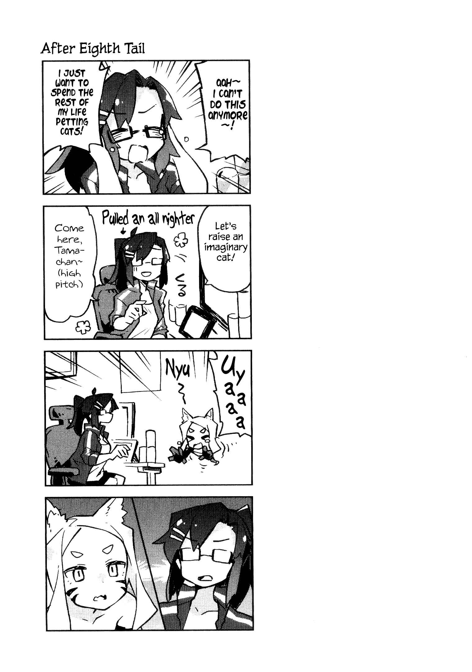 Sewayaki Kitsune no Senko-san Chapter 15.5 - Page 9