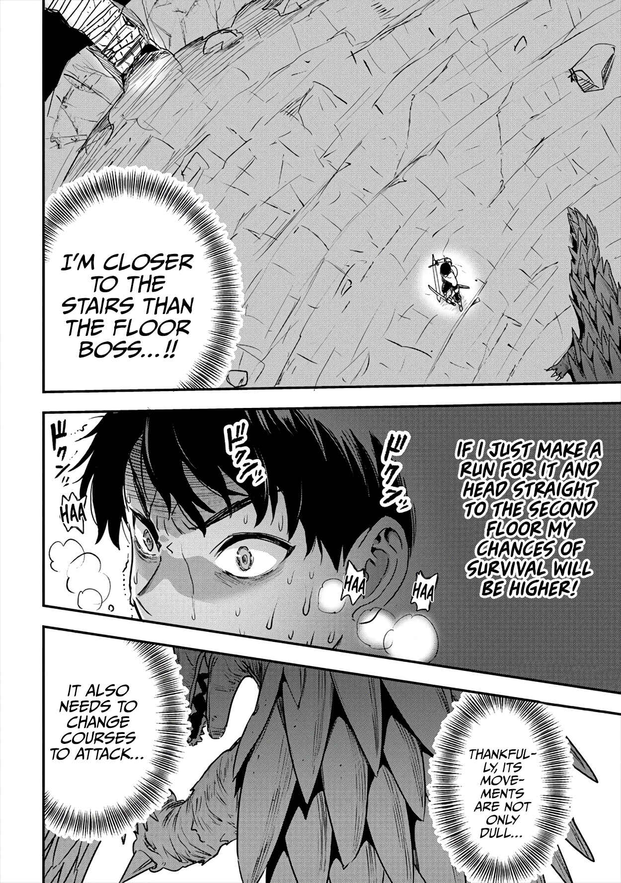 Makenshi no Maken Niyoru Maken no Tame no Harem Life Chapter 16 - Page 13