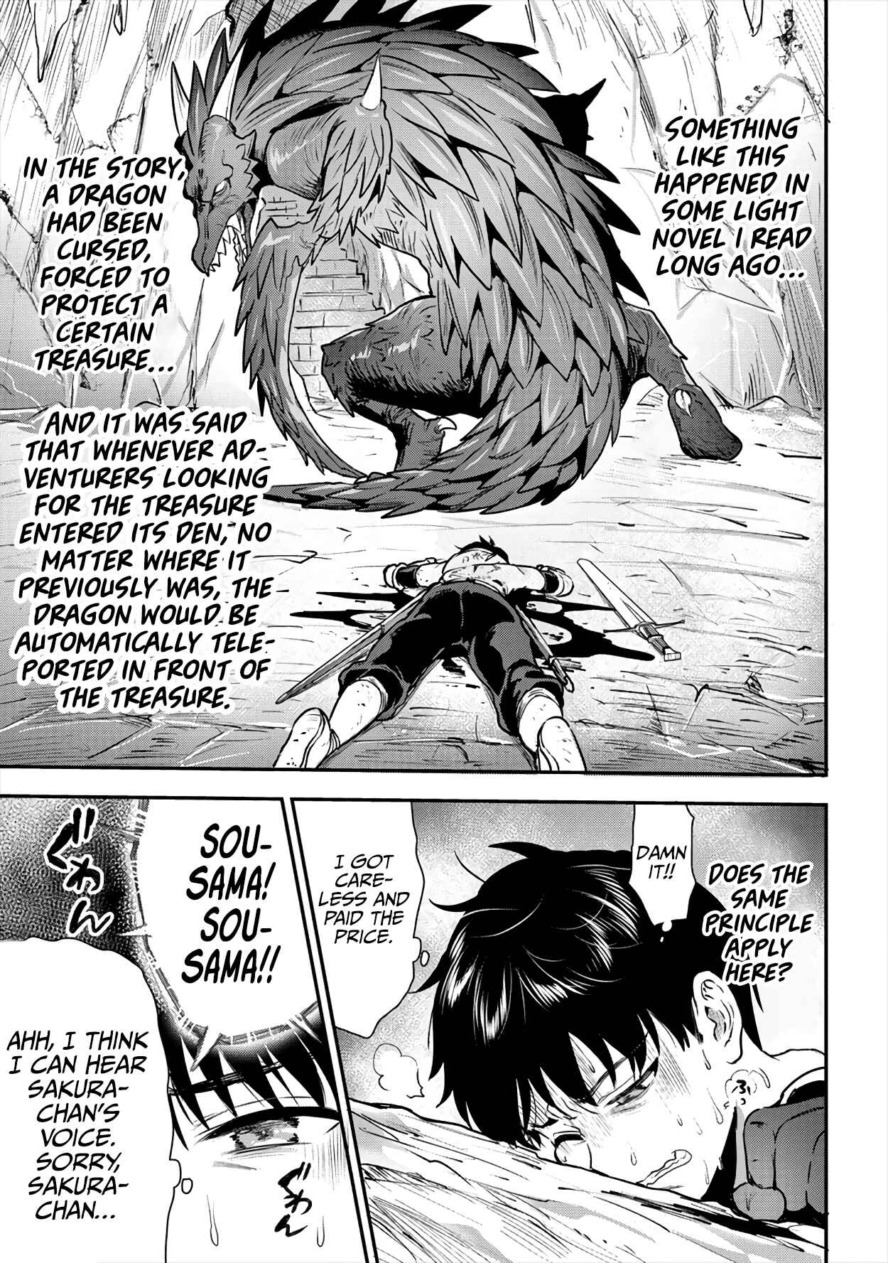 Makenshi no Maken Niyoru Maken no Tame no Harem Life Chapter 16 - Page 18