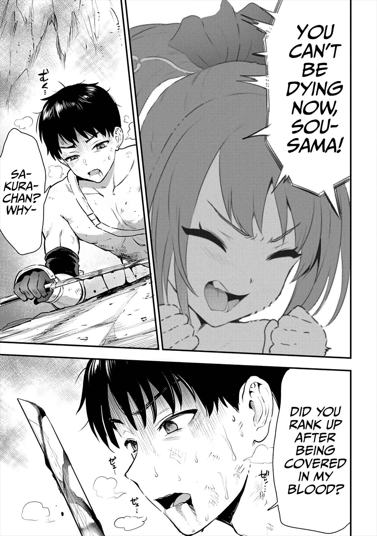Makenshi no Maken Niyoru Maken no Tame no Harem Life Chapter 16 - Page 20