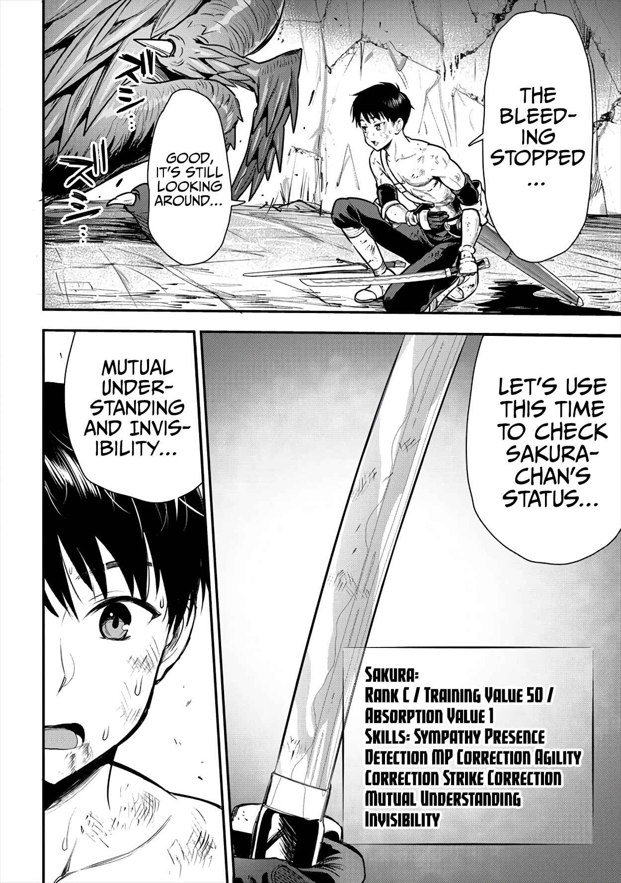 Makenshi no Maken Niyoru Maken no Tame no Harem Life Chapter 16 - Page 22