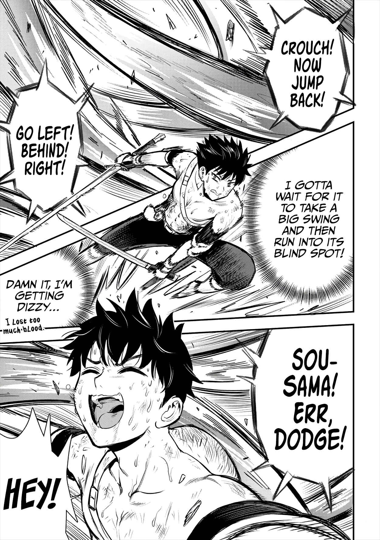 Makenshi no Maken Niyoru Maken no Tame no Harem Life Chapter 16 - Page 25