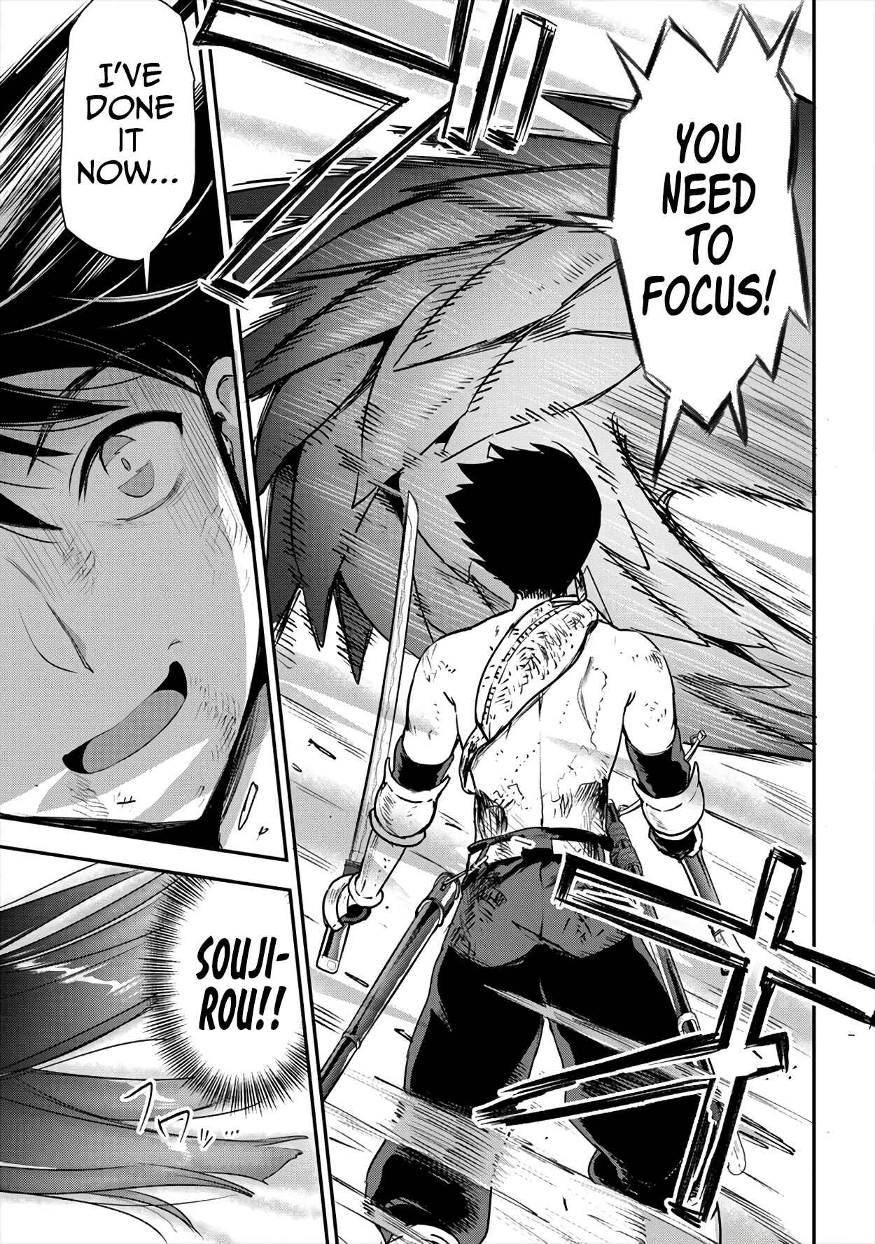 Makenshi no Maken Niyoru Maken no Tame no Harem Life Chapter 16 - Page 29