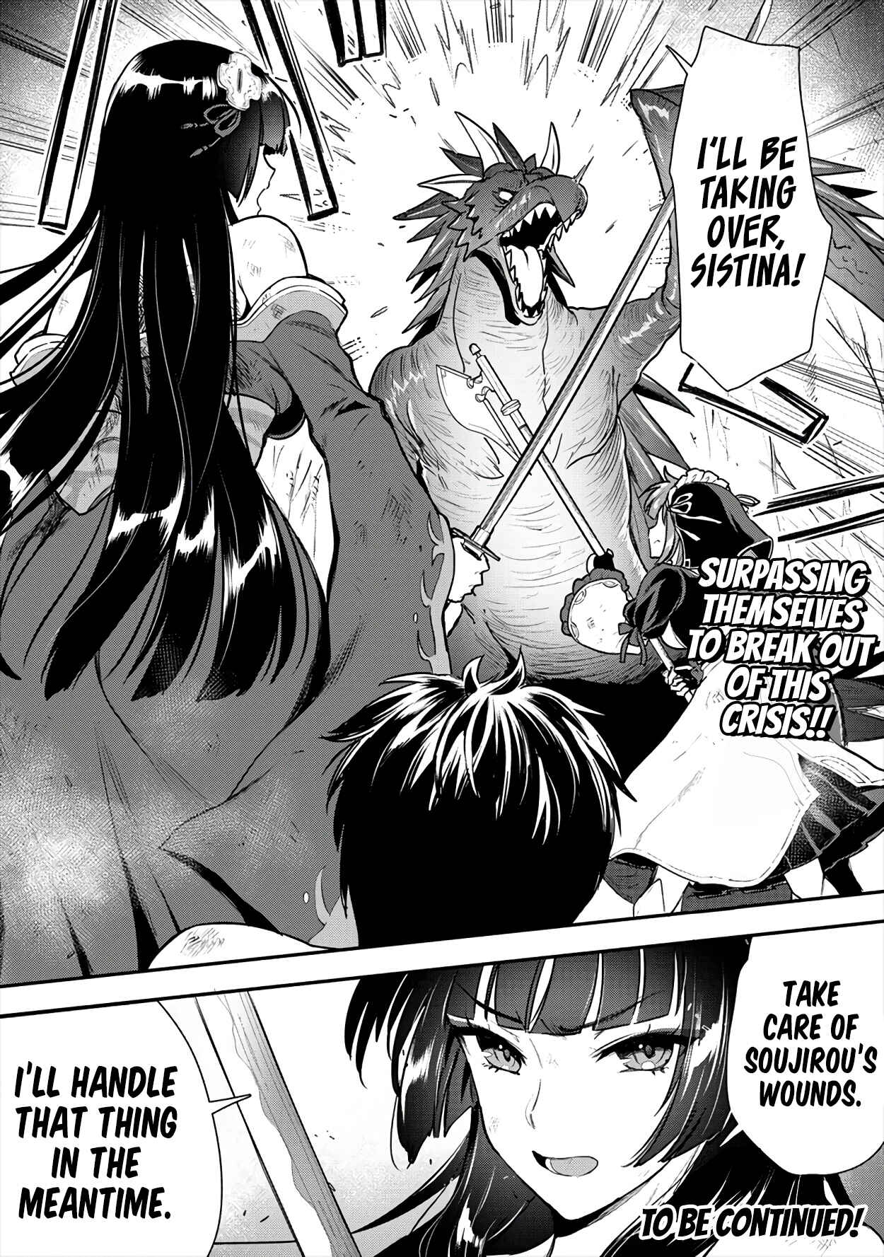 Makenshi no Maken Niyoru Maken no Tame no Harem Life Chapter 16 - Page 31