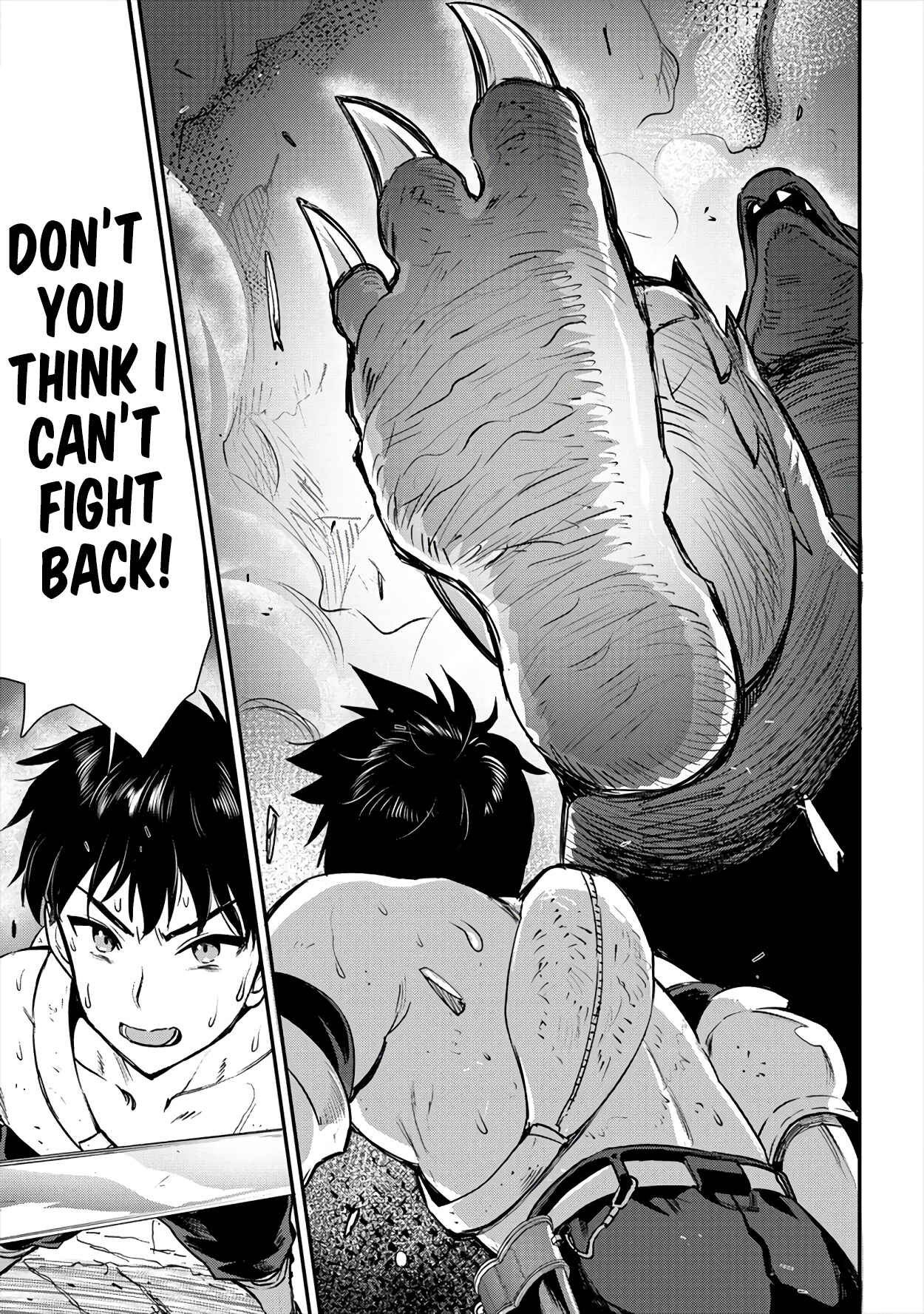 Makenshi no Maken Niyoru Maken no Tame no Harem Life Chapter 16 - Page 6