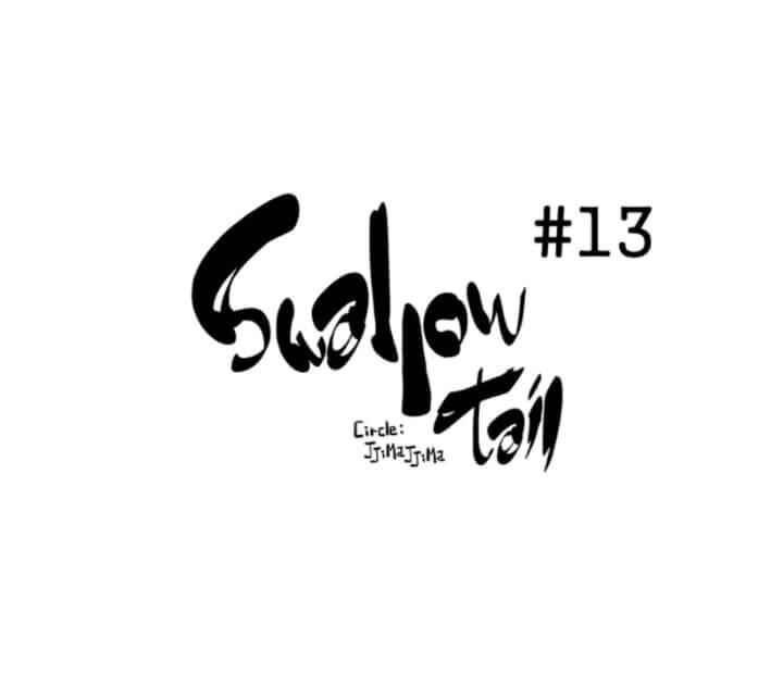 Swallow Tail Chapter 13 - Page 1