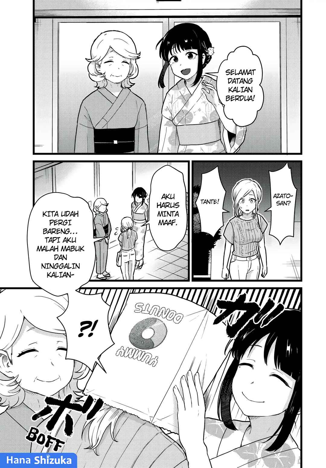 Tonari no Kuroki-san wa Nomu to Yabai Chapter 28 - Page 12