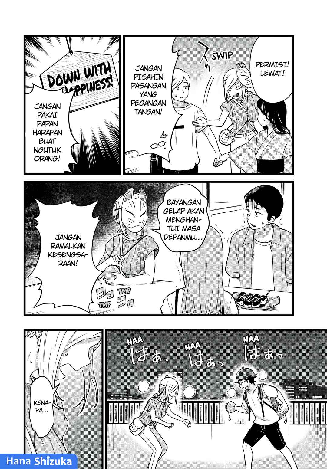 Tonari no Kuroki-san wa Nomu to Yabai Chapter 28 - Page 5