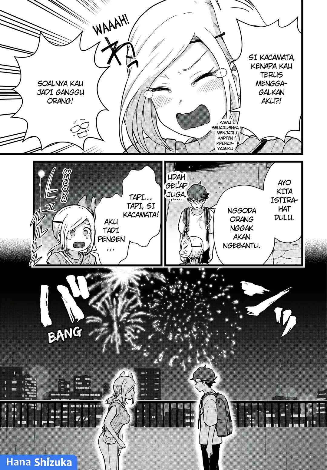 Tonari no Kuroki-san wa Nomu to Yabai Chapter 28 - Page 6