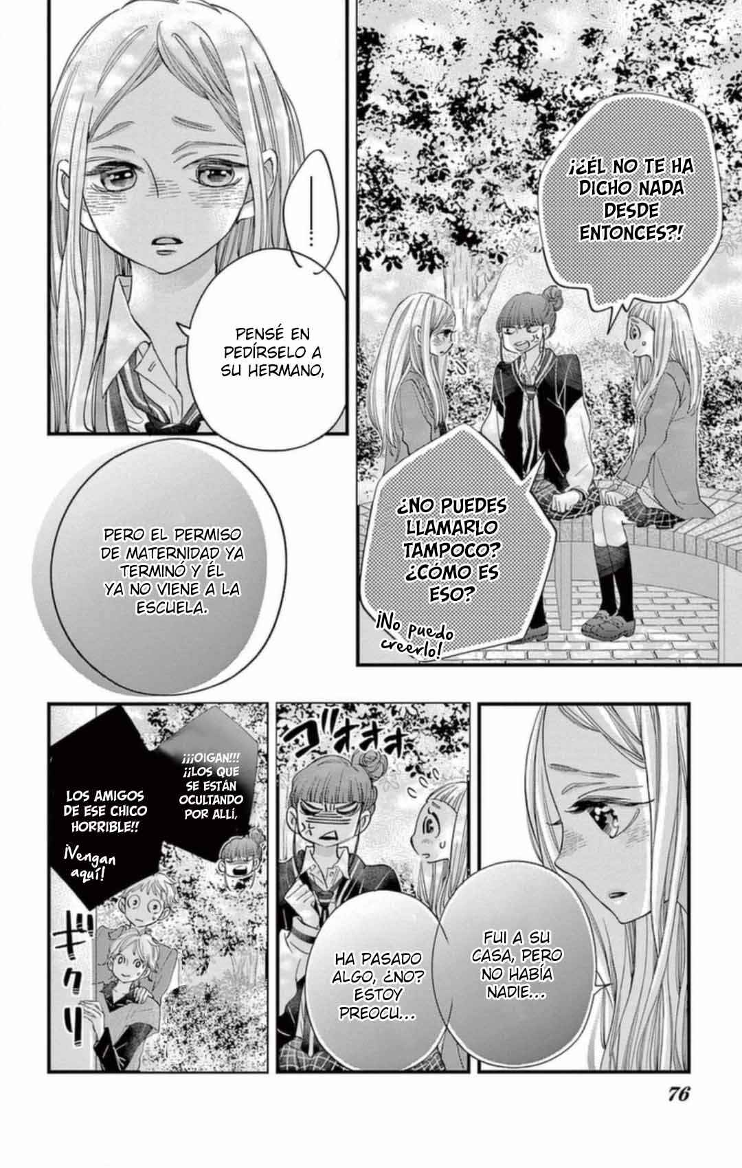 Namete, Kajitte, Tokidoki Medete Chapter 65 - Page 11