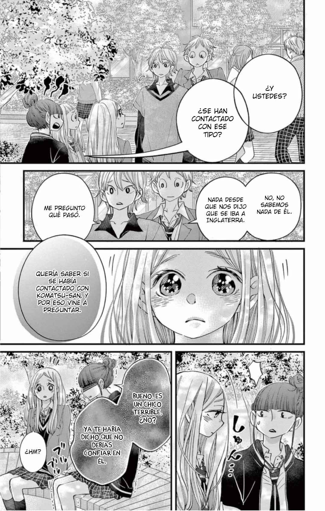 Namete, Kajitte, Tokidoki Medete Chapter 65 - Page 12
