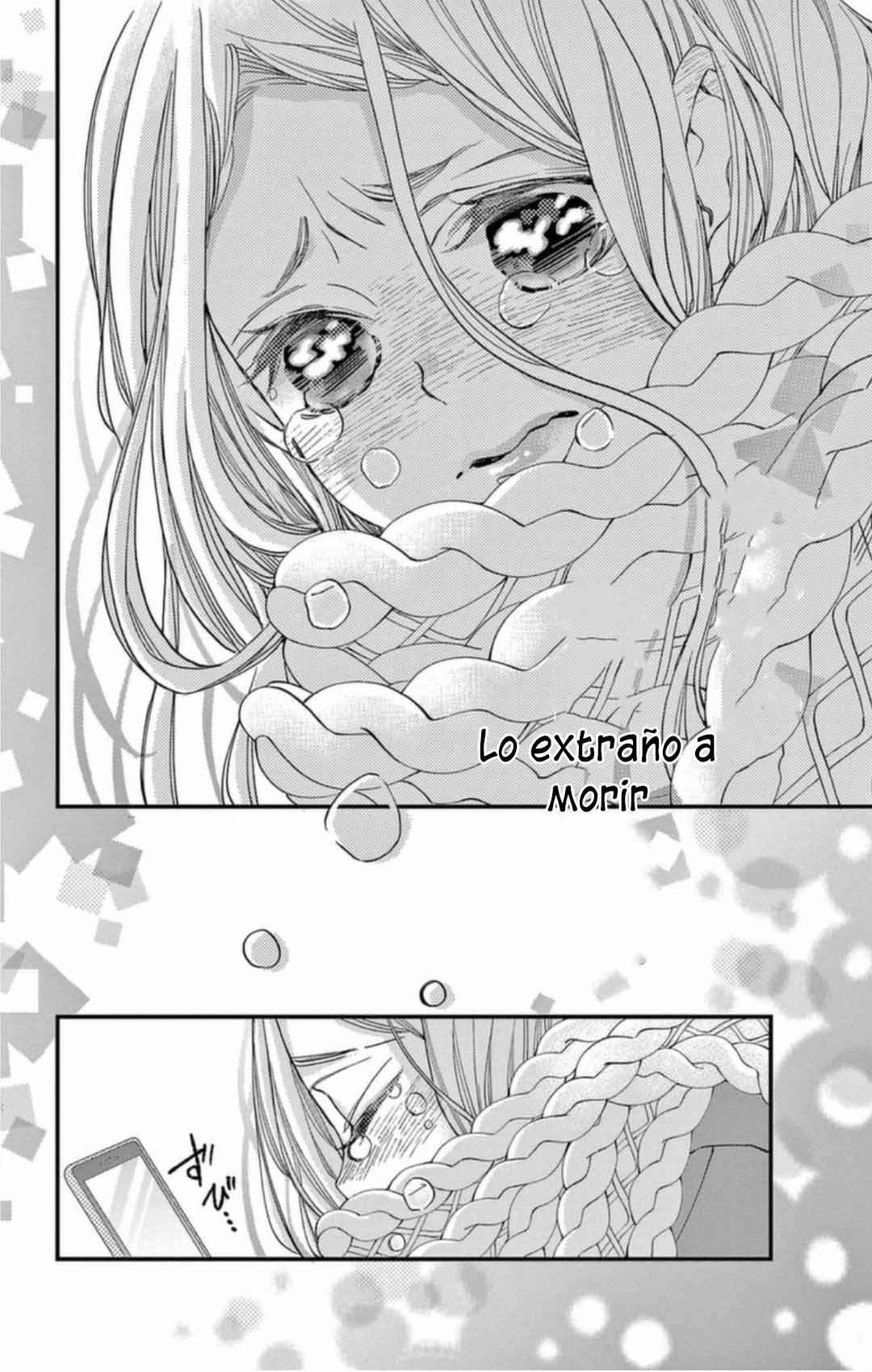 Namete, Kajitte, Tokidoki Medete Chapter 65 - Page 19