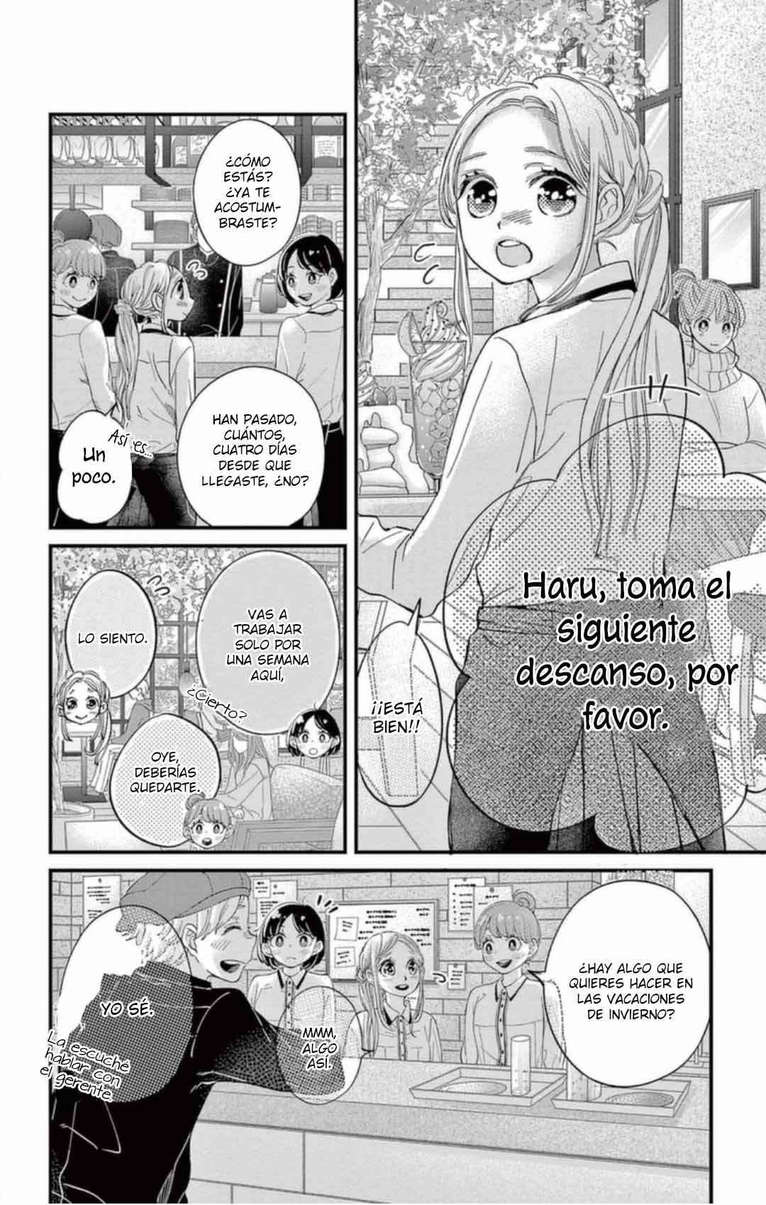 Namete, Kajitte, Tokidoki Medete Chapter 65 - Page 21