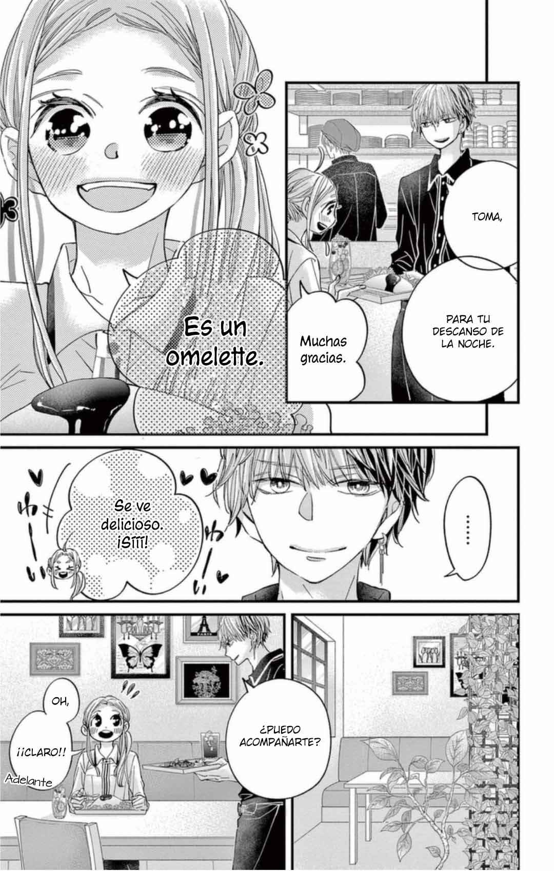 Namete, Kajitte, Tokidoki Medete Chapter 65 - Page 24