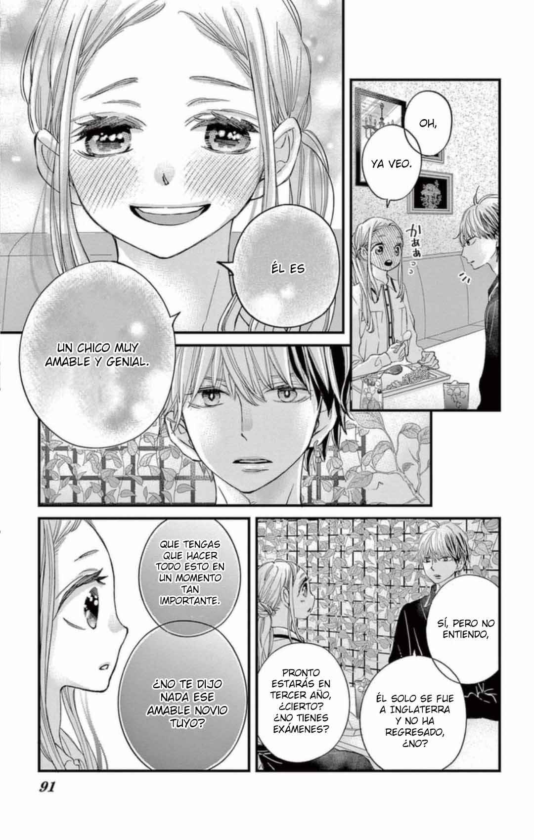 Namete, Kajitte, Tokidoki Medete Chapter 65 - Page 26