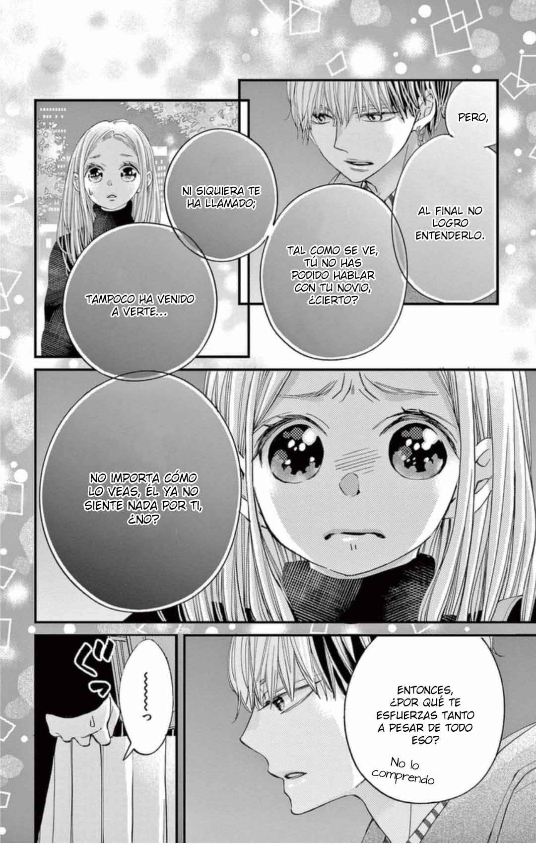 Namete, Kajitte, Tokidoki Medete Chapter 65 - Page 31