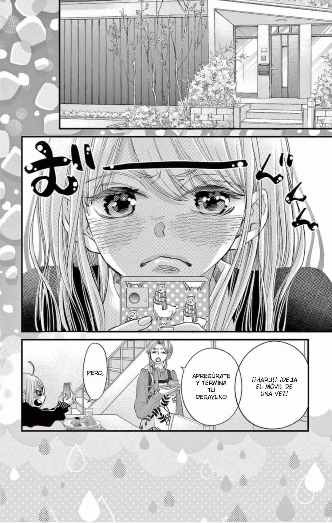 Namete, Kajitte, Tokidoki Medete Chapter 65 - Page 5