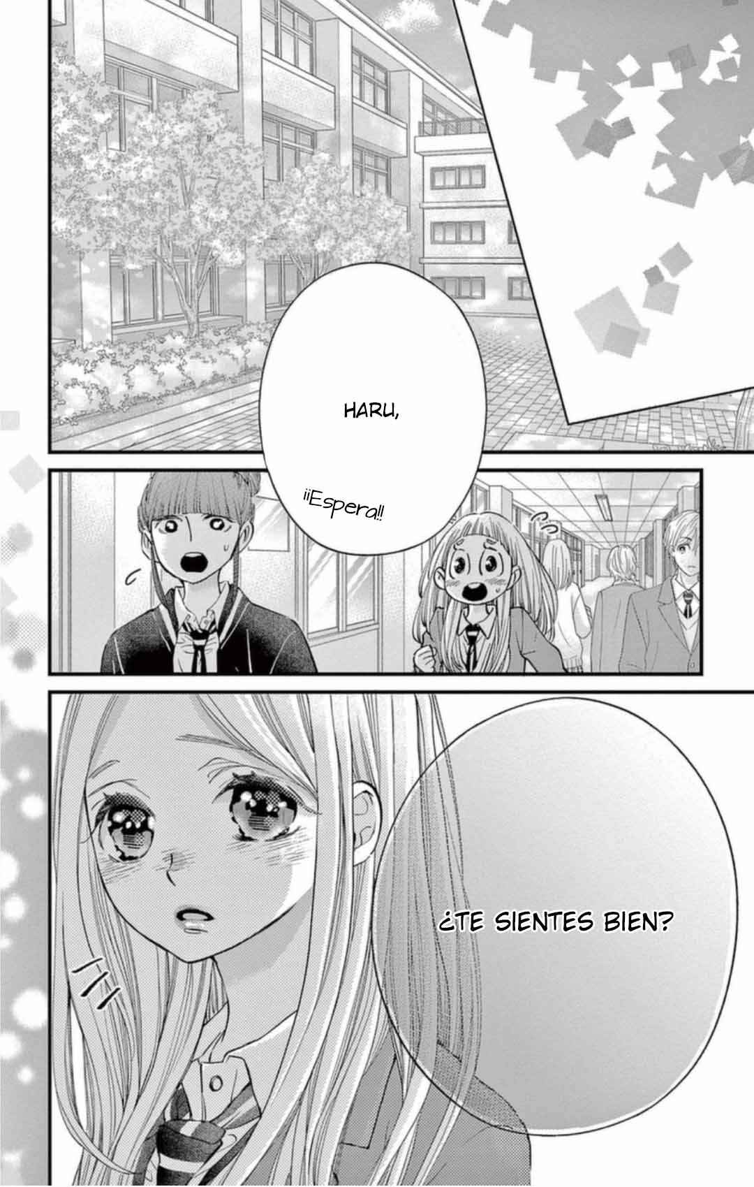 Namete, Kajitte, Tokidoki Medete Chapter 65 - Page 9
