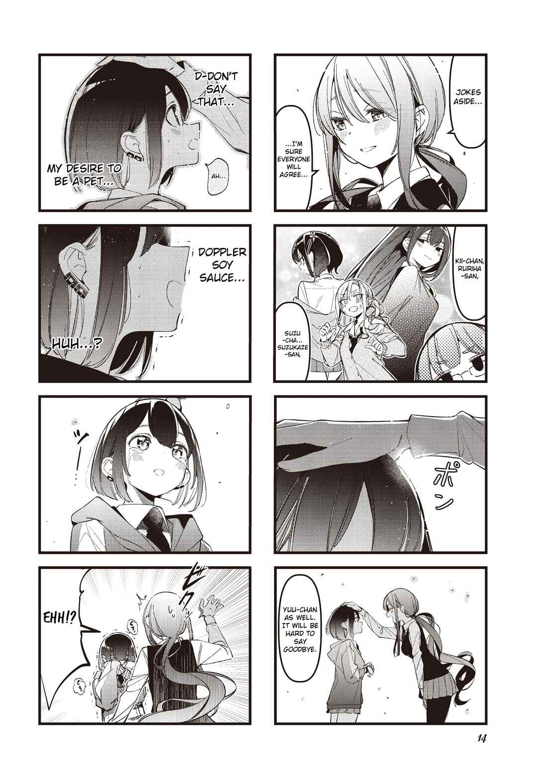 Bad Girl Chapter 36 - Page 6