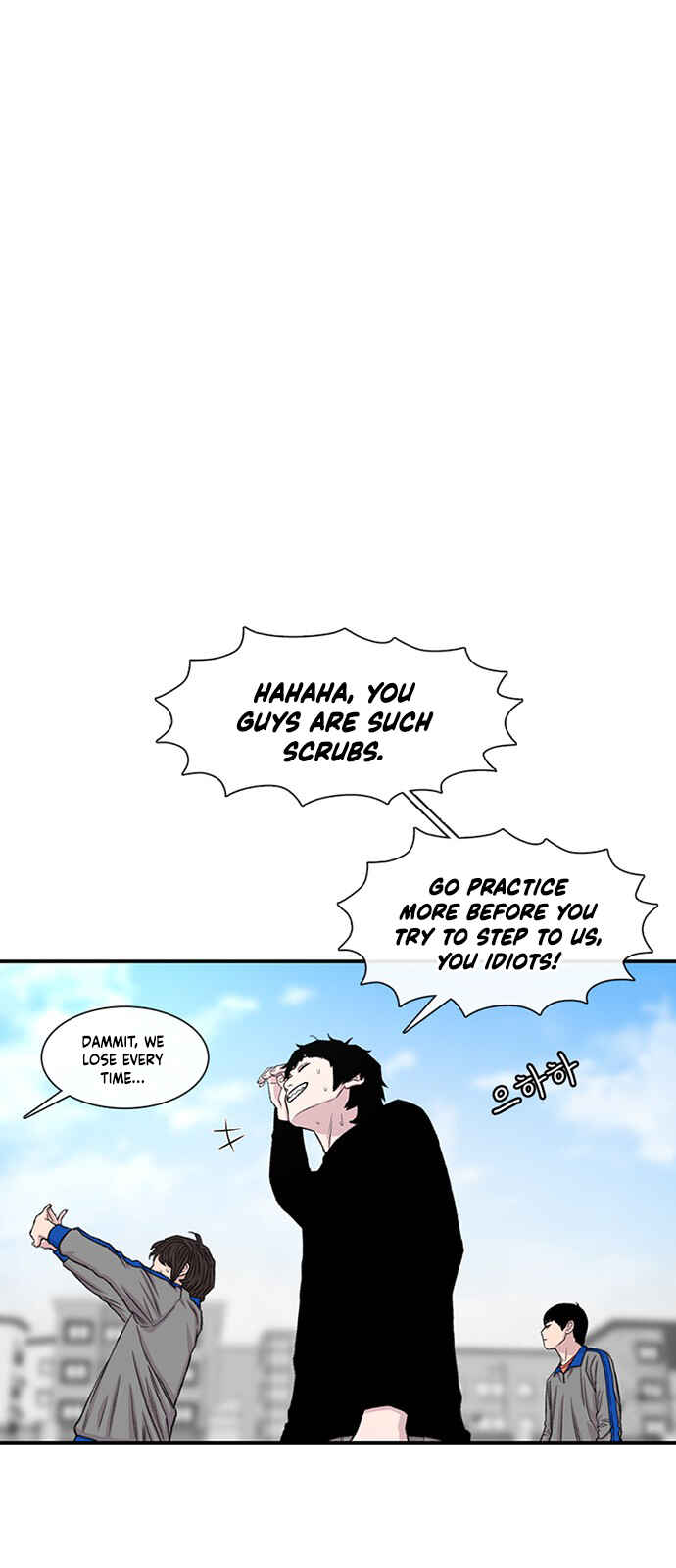 Byeorisamsyap Chapter 210 - Page 51