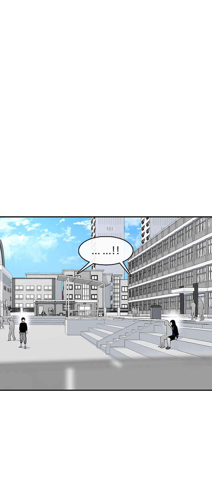 Byeorisamsyap Chapter 210 - Page 53